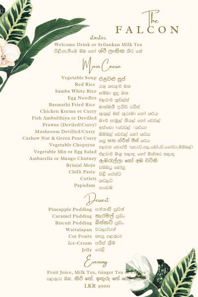 Wedding Menu_page-0004